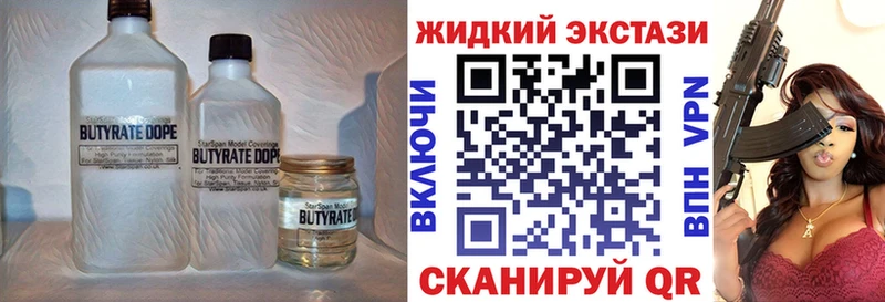 kraken ССЫЛКА  Тара  Бутират буратино 
