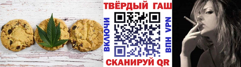 omg ТОР  купить наркотики сайты  Тара  Canna-Cookies марихуана 