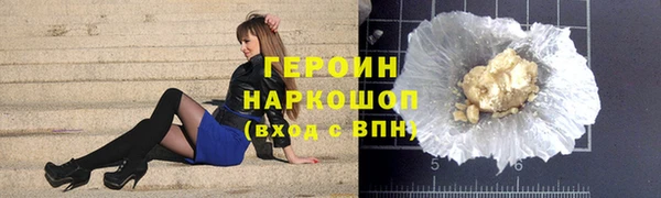 амф Кукмор