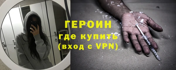 амф Кукмор