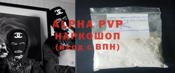 амф Кукмор