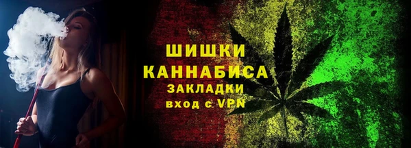 МДМА Кулебаки