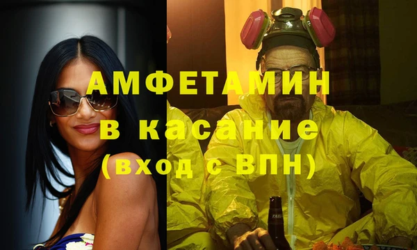 spice Корсаков