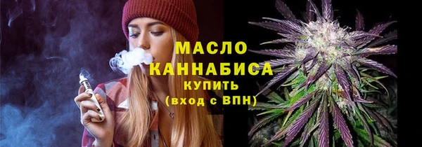 дживик Куйбышев