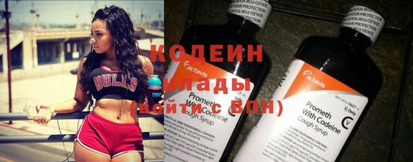 МДМА Кулебаки