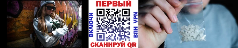 Первитин витя  Тара 