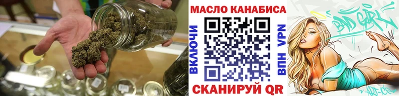 как найти закладки  Тара  ТГК концентрат 